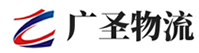 广州到樊城区物流公司